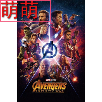 房产证遗失声明公示在哪查